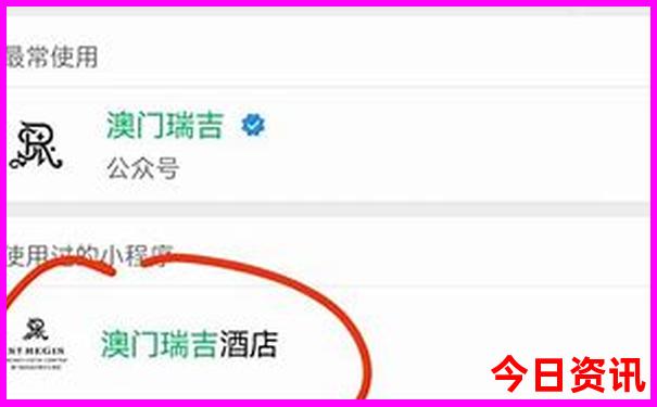 上海有哪些好玩的地方适合小孩子