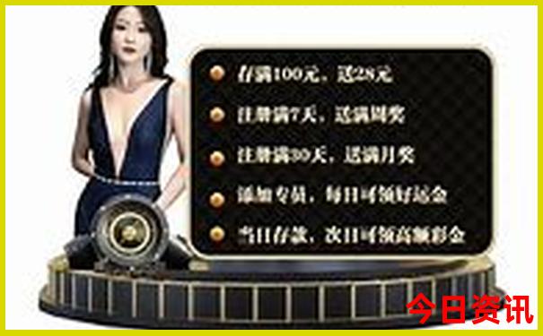 北京小朋友必去的地方