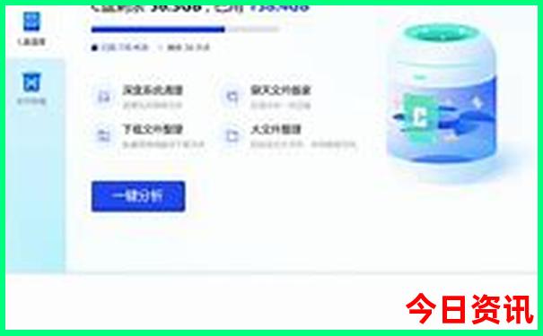 带孩子去北京攻略