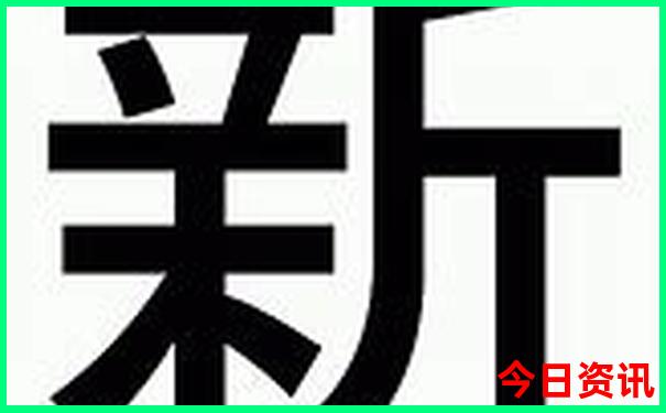 漠河旅游7月份去要注意什么