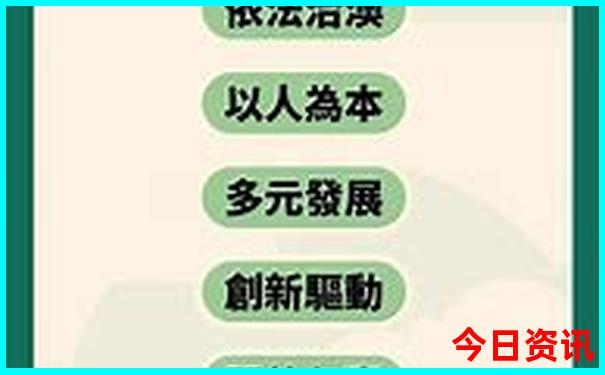 湖北夏季最凉快的地方排名