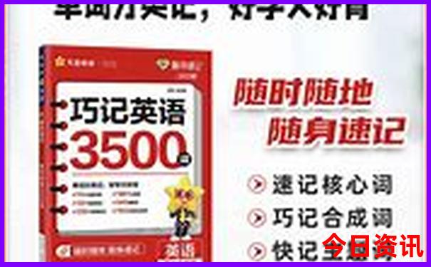 湖北苏马荡景区介绍