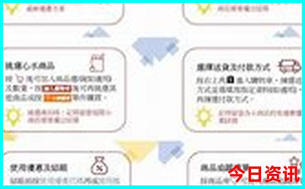 香港去哪里玩比较好玩