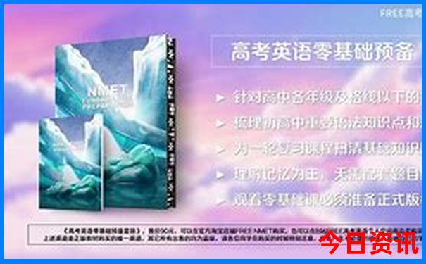 广东省海边旅游景点前十名