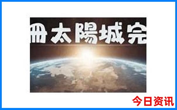 杭州自由行攻略路线