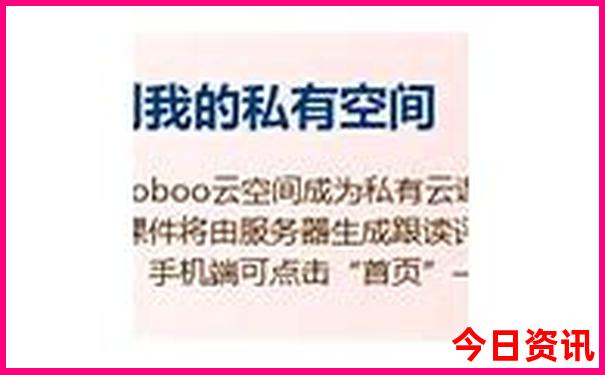 长沙旅游攻略3天