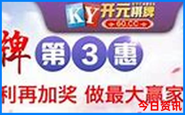 这个季节去哪里旅游比较适合