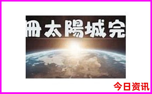 桂林2日游最佳路线
