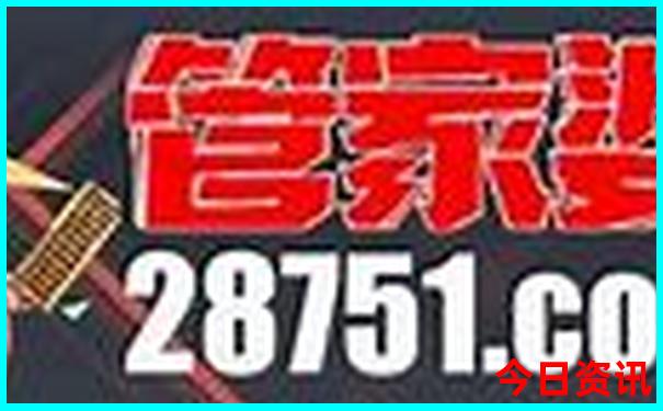北京4天3晚游多少钱报团