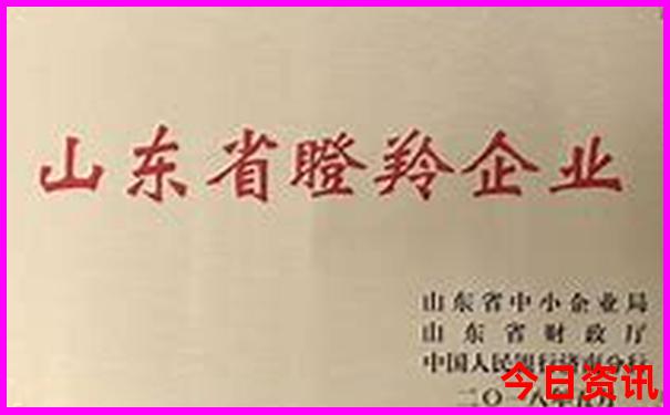 广汉周边一日游最佳去处