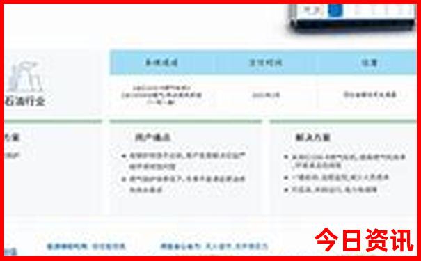 北流有什么好玩的地方景点