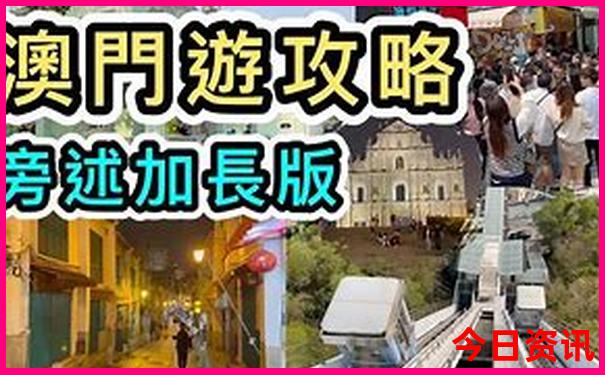 黄龙景区有吃的吗