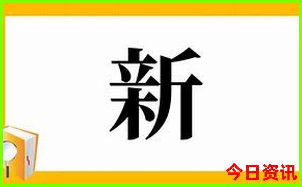晚上北京夜景有什么好玩的