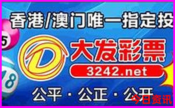大阪自由行攻略详细