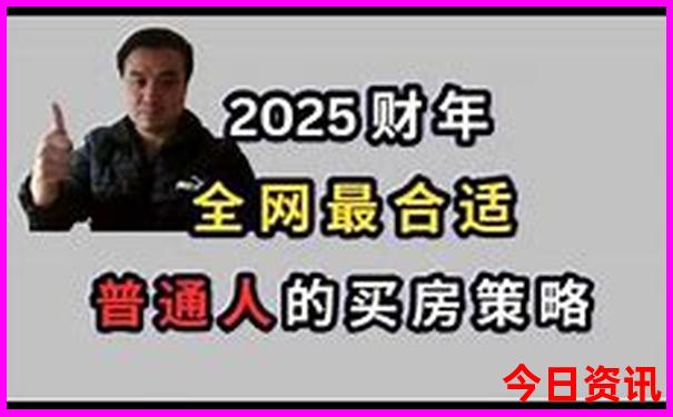 广州市景点地图分布图