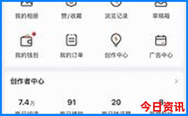 法国巴黎景点排行榜前十名