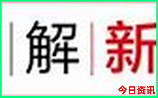 川西旅游必去景点