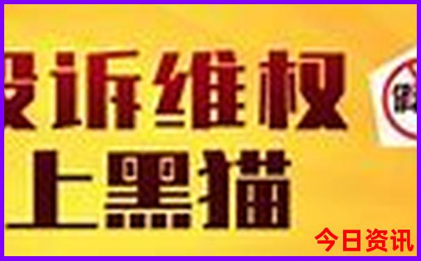 成都旅游景点退伍军人免费
