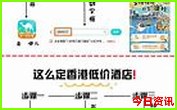 温州景点排行榜前十名