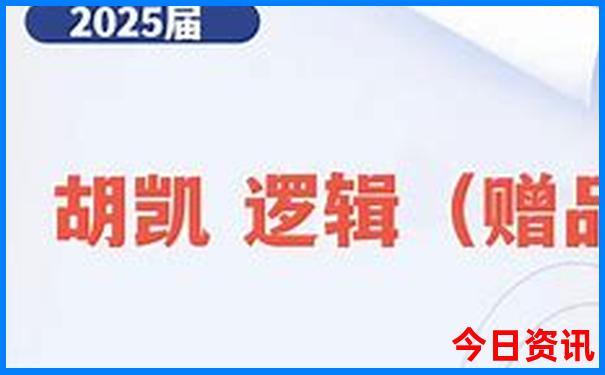 湖北三峡旅游攻略三日游