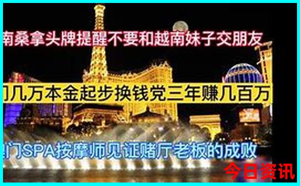 夏天哪里适合旅游