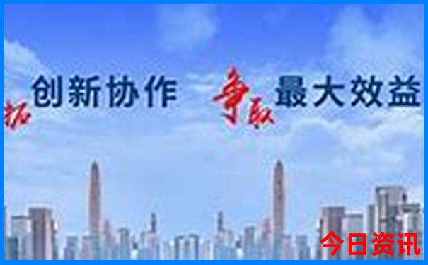 天下彩9944cc免费资料
