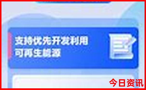 七月底旅游哪里凉爽一些