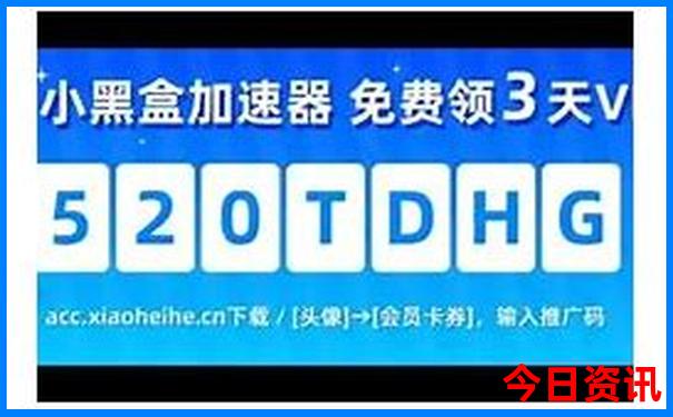 浙江十大避暑胜地