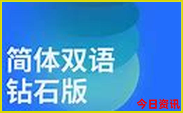 澳彩今晚开奖结果