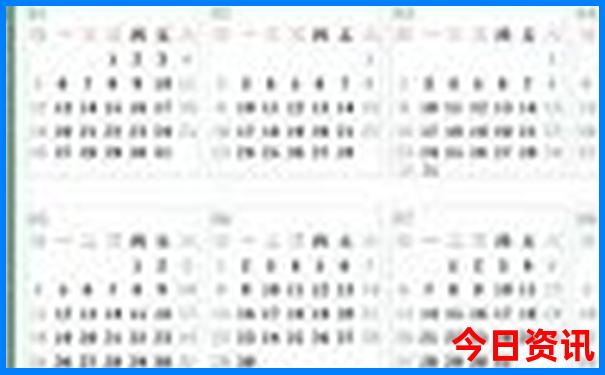 桂林旅游攻略自由行最佳线路4天