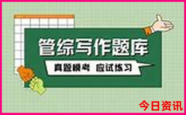 春游可以去哪里玩推荐理由