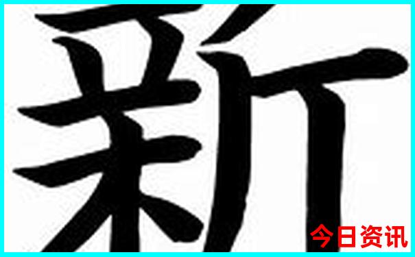 那里玩的地方好玩