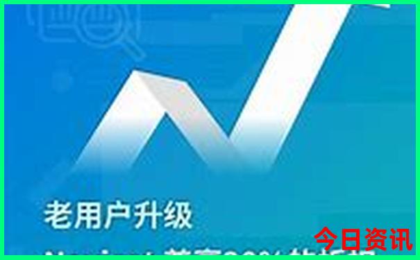 珠海七月份适合旅游吗