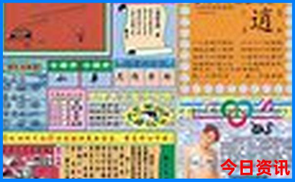 四川自驾游必去景点