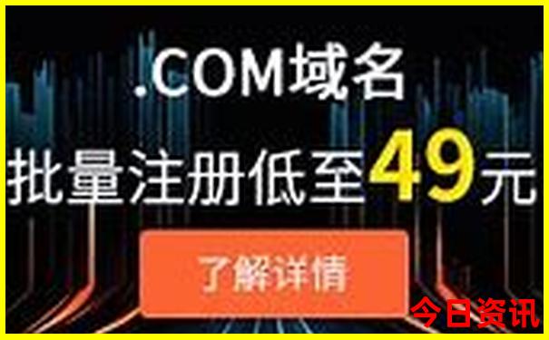去越南玩五天要多少钱