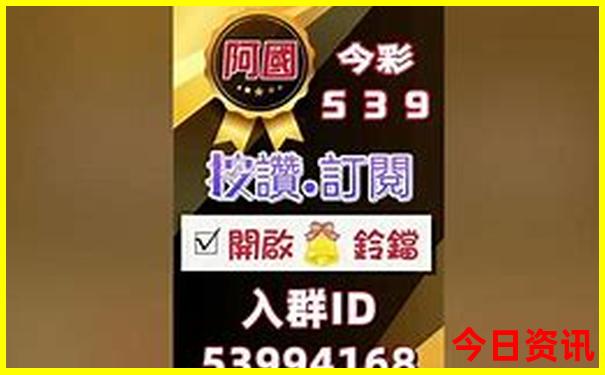 去西藏旅游需要多少钱