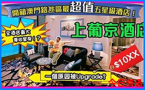 巴马旅游必去十大景点推荐