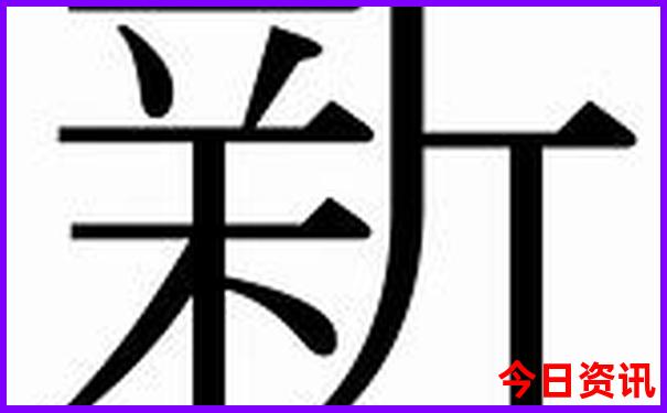 韩国自由行攻略最详细