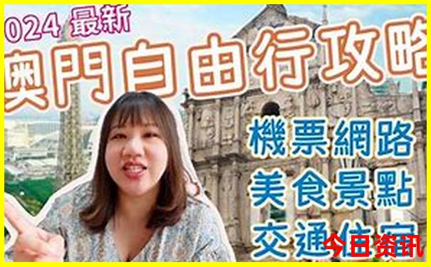 适合重庆旅游的季节