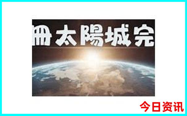 甘肃陇南市旅游景点有哪些