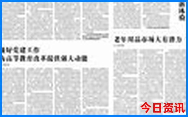 永远蔚蓝星球2025兑换码