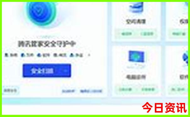 青少年暑假去哪玩