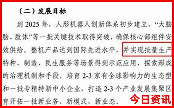 中国美女最多的城市排行榜前十名