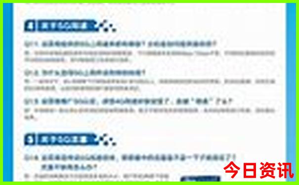 两个人去湖南旅游要多少钱