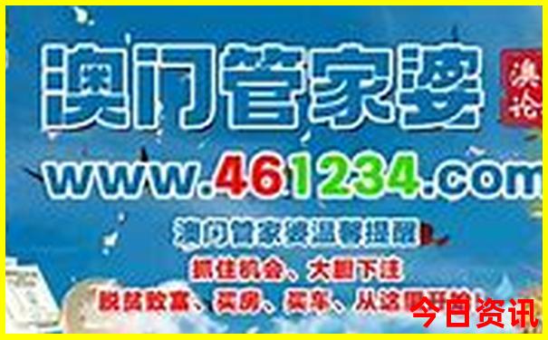 高德地图如何规划旅游路线
