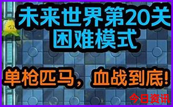 广西暑假旅游攻略