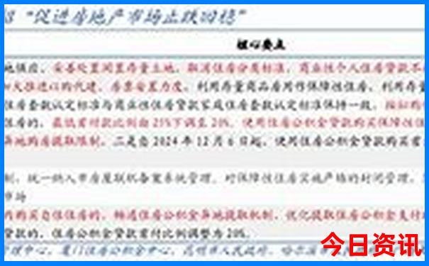 阳春旅游景点最好玩的地方