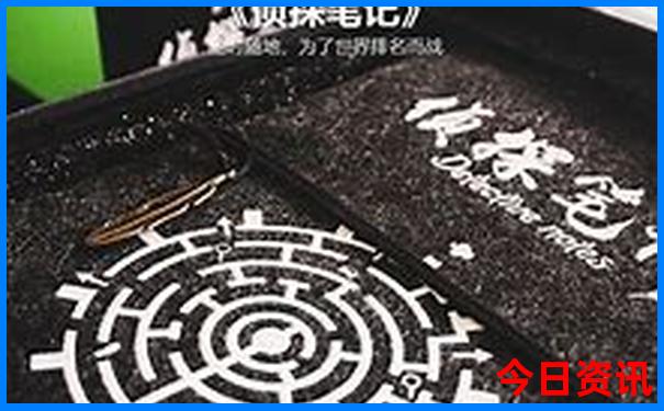 暑假赶海去哪里比较好