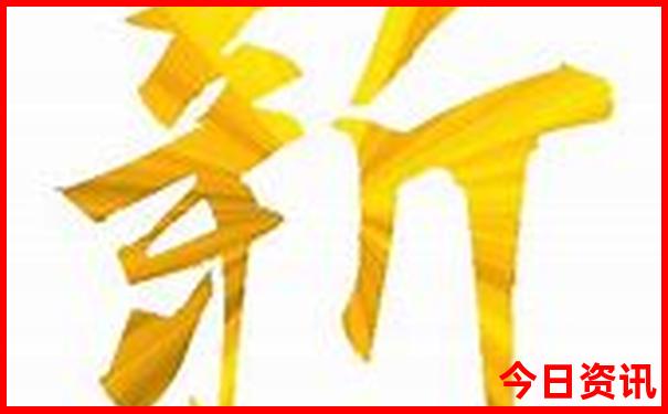 长春旅游攻略必去景点推荐