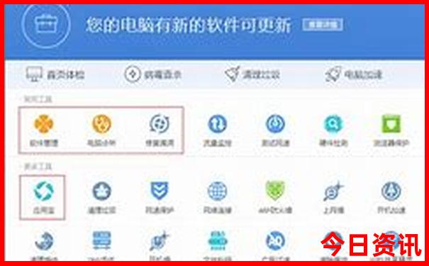武关驿镇旅游景区
